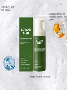 1盒60ml舒缓温和脱毛慕斯无痛脱毛脱毛膏身体脱毛膏私密脱毛膏温和清洁身体肌肤清爽肌肤滋润柔滑脱毛护理男女适用 - 無痛溫和除毛慕斯 - 查看 8