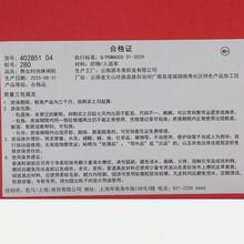 Puma Zapatos deportivos casuales hipnóticos unisex, de caña baja - Marrón - Ver 8