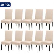 1pc/4pcs/6pcs/8pcs/10pcs Solid Color Milk Silk Chair Cover, Polyester Elastic Dining Chair Cover - Beige - View 13