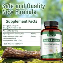 BUPORAI Gymnema Orgánica: Promueve La Salud Intestinal Y La Absorción De Nutrientes, Fortalece El Sistema Inmunológico Y Aumenta La Energía Natural - 120 Unidades - 120 cápsulas - Ver 2