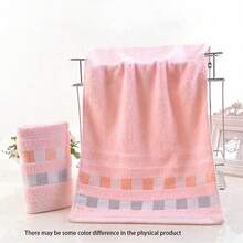 1pc Hand Towels For Bathroom, Face Towels, Plush Hand Towels Super Soft Highly Absorbent Decorative Hand Towel Set For Gym, Shower, Hotel, Spa 73*33cm,School,Back To School,Travel,Travel Essentials,Home Essentials,Towel,Skin Care