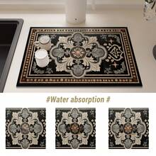 复洛克厨房台面沥水垫防滑防水餐桌餐垫小吧台专用耐热杯垫吸水垫 - 花色 - 查看 6