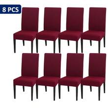 1pc/4pcs/6pcs/8pcs/10pcs Solid Milk Silk Chair Covers, Polyester Elastic Dining Chair Slipcovers