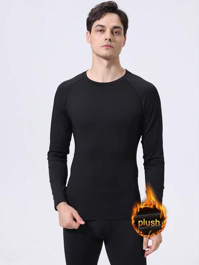 冬季单件加大码男士纯色保暖内衬长袖运动衫，适合滑雪、户外休闲、跑步、秋冬