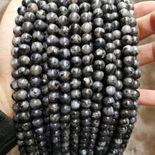 15 英寸串珠，直径 4 毫米、6 毫米、8 毫米、10 毫米，天然石圆珠 - 虎眼石/黑曜石/玛瑙/水晶等。能量清洁/增强天然治疗石，适用于 DIY 珠宝制作、手链、项链和工艺品 - 彩色 - 查看 53