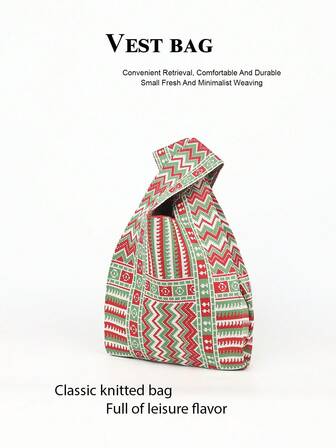 1pc Striped Bohemian Style Crochet Hollow Breathable Lightweight Foldable Tote Bag, Versatile For Carrying Phone, Umbrella, Cosmetics, Books, IPad, Clothes, Suitable For Daily, Vacation, School, Commuting, Shopping, Photography, Camping, Dirt-Resistant, Fits Keys, IPad, Books, Applicable For All Seasons