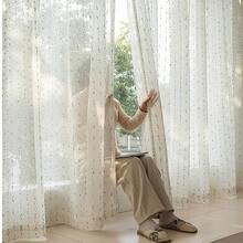 1pc Japanese Sweet Fruit Candy Jacquard Sheer Curtain, Breathable Mesh, Linen-Like Texture, Natural Lighting Filtration, Rod Pocket Top, Easy Hanging, Refresh Home For Spring/Summer, Suitable For Bedroom, Living Room, Dining Room, Office, 110gsm