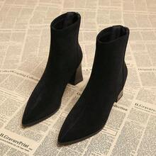 Bottes de mode européenne automne/hiver 2025 pour femmes, bottes courtes à bout pointu et talon épais, bottes de style britannique pour le printemps et l'automne - Noir - Voir 3