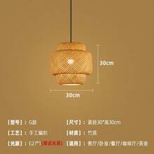 Okelly Pendant Lights