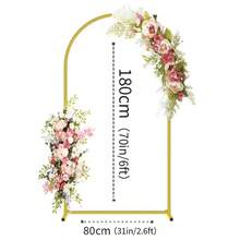 TAIMASI 1/3pcs Metal Arch Frame Backdrop Stands, Party Arch Kit Suitable For Wedding/Birthday Party/Baby Shower/Graduation Ceremony Decoration - 金色 - 查看 12