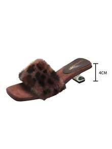 Women's Leopard Print Mid-Heel Open Toe Fluffy Slide Slippers, Square Toe Fashion -On Mules, Furry Slippers/Sandals For Autumn/Winter - Leopard Print - View 4
