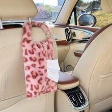 1pc Cute Plush Leopard Print Car Tissue Box, Hanging Car Seat Tissue Paper Bag, Car Interior Tissue Paper Holder - one-size - View 8