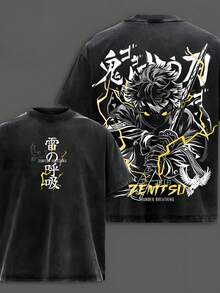 Washed Men's T-Shirts, Anime Print T-Shirts, Acid-Washed Soft Cotton Men's T-Shirts, Anime Streetwear Casual Menswear, Clothing Anime Fan Gifts, Anime Enthusiasts, Fan Merchandise - 黑色 - 查看 1