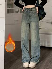 高腰宽松复古厚款保暖内衬直筒牛仔裤，女式踝长裤
