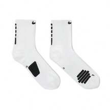 Nike جوارب U NK ELITE MID للجنسين SX7625-100 - أبيض - مشاهدة 2