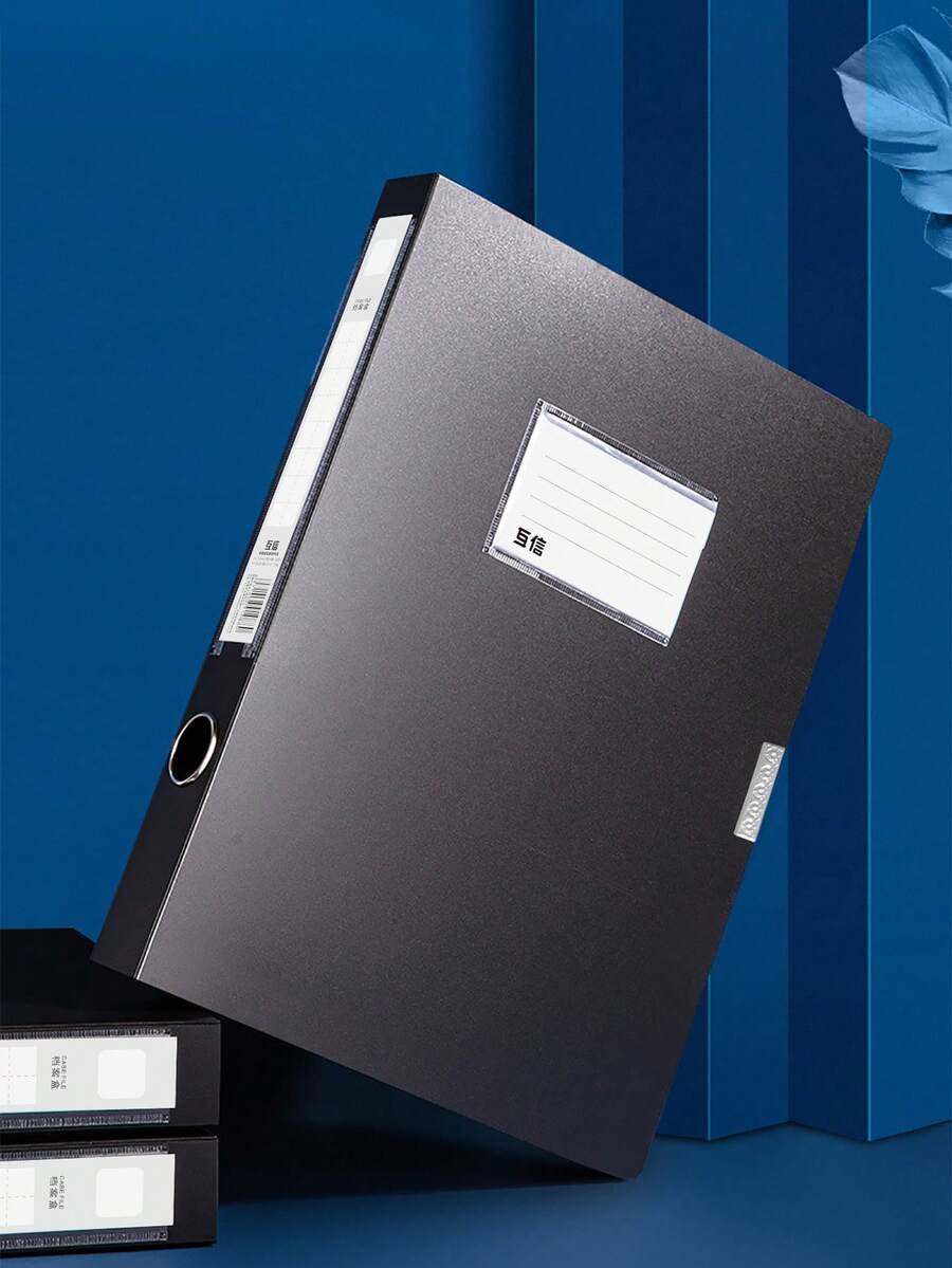 1pc Thick Foldable File Box, Large Capacity Document Storage Box, Office Supplies - Multicolor - View 1