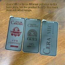 2 paquetes de protector de pantalla mate con privacidad, compatible con iPhone, protector de pantalla mate cerámico antirreflejo de 9H, película de privacidad, material no de vidrio, película de privacidad mate cerámica