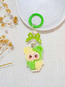 1个可爱卡通植绒3D钥匙扣，可作汽车包挂件，创意礼物，适合学生和日常使用