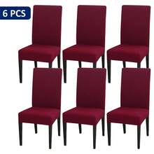 1pc/4pcs/6pcs/8pcs/10pcs Solid Milk Silk Chair Covers, Polyester Elastic Dining Chair Slipcovers