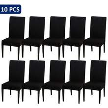 1pc/4pcs/6pcs/8pcs/10pcs Solid Color Milk Silk Chair Covers, Polyester Spandex Dining Chair Slipcovers