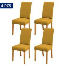 1件/4件/6件/8件/10件牛奶丝纯色涤纶弹力餐椅套 - 薑色 - 查看 11