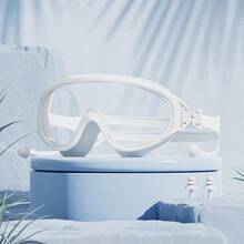 1pc,Large Frame Swimming Goggles With High-Definition Waterproof And Anti-Fog Functions, Suitable For Both Men And Women. They Are Eye Protectors, Swimming Goggles, Professional Adult High-Definition Nearsighted Swimming Goggles, Swimming Eye Protectors, Beach Essentials, With Waterproof And Anti-Fog Protection Earplugs, Pool Accessories