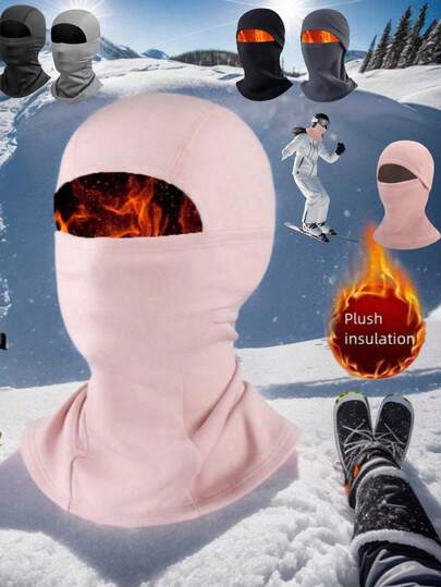 1 件，户外运动加厚保暖头套，面罩，冬季骑行面罩，防寒防风户外自行车摩托车头套，带羊毛保暖面部保护，滑雪面罩，时尚冬季保暖工具，加厚防风防雪面罩，适用于男士、女士、儿童和老年人，