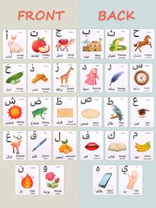 28 Arabic Alphabet Learning Flash Cards, 14 Cards/Set, Children's Learning Aid Teaching Tools, Arabic Writing Flash Cards, Arabic Alphabet/Number/Shape/Color Recognition Cards, Learning Supplies/Stationery, Suitable For Back To School Season - Color - View 3