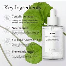 KOEC 积雪草舒缓亮肤精华，温和呵护敏感肌肤 | 轻盈不黏腻，深层补水 | 每一滴都蕴含舒缓成分，有效日常保湿 - 白色+黃色 - 查看 6