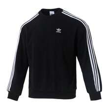 Adidas Men's Oversized Sweatshirt/Pullover, Crew, Casual, Simple, Comfortable, And Sporty Sweatshirt JN9786 - Black - View 1