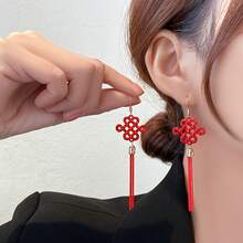 2026 Red Chinese Knot Tassel Drop Earrings Summer Beach Graduation Travel Vacation Camping Festive Oriental Statement Accessory - [紅色的] - 查看 1