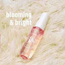 Sol Cheirosa Perfume Mist 3 Pack Set For Women – Mini Travel Size 30ml (1 Fl.Oz) Each, Fragrance Collection 59,  68, 76– Perfect For On-The-Go, Long-Lasting, Sweet & Tropical Scents - [59+68+76] Bộ 3 món - Xem 5