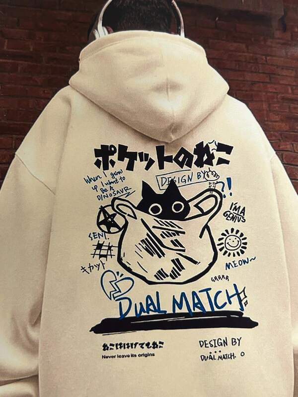 Teen Boy Cartoon Black Cat Pattern, English, Japanese, Printed Pattern, Casual Hooded Sweatshirt, Suitable For Autumn And Winter Seasons, Travel, Party And School