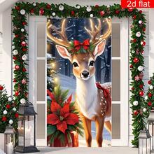 1pc 2D Flat New Year Christmas Party Supplies Flag - Spotted Deer With Bow And Holly Leaf Pattern Design Banner Flag, 2026 Merry Christmas Theme Party, Photography Prop Background Decor, Anniversary, Winter Gathering Doorway Decor, Indoor Outdoor Garden Entrance Porch Decoration, Christmas Decor Door Curtain