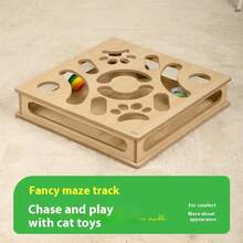 1 طقم ألعاب تفاعلية للقطط، ألعاب ألغاز للقطط مع نفق ممر ومرقرقات جرس، مصنوعة من مواد متينة، مناسبة للقطط المنزلية