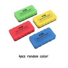 彩色磁性海绵白板擦（吸附收纳更方便）增强清洁效率：强磁辅助更清洁，擦拭无残留，办公用品，学校用品，教师用品，返校，教学策略 - 彩色 - 查看 10