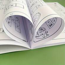 48 páginas de multiplicación y división de nueve nueves, cuaderno de aritmética, mejora de habilidades de cálculo, libro de matemáticas manuscrito, rompecabezas educativo, herramientas de aprendizaje de matemáticas, útiles escolares y regalo de Navidad, actividad en el aula, plan de estudios para la educación en el hogar, cuaderno interactivo, contenido educativo, impresión clara, libro de cálculo, cuaderno de matemáticas, padres, educación en el hogar