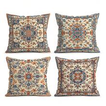 4 件波西米亚几何复古图案系列 - 复古印花抱枕套和沙发垫，45x45cm 珊瑚绒枕套
