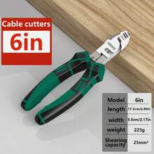 1把电缆剪钳，又称电线剪钳、电缆剪、剥线钳，6英寸、8英寸、10英寸可选，工业级，大开口，可压接，电缆剪钳、电线剪钳、剥线钳，锋利刀刃，高硬度，电工专用钳子工具