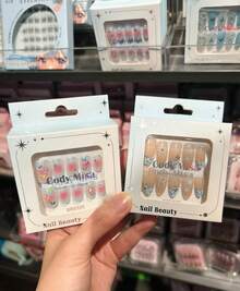 24 Pieces/Random Delivery - High-End Salon-Grade Press-On Nails - Short Square Full-Coverage False Nails, Solid Color Nails, Almond-Shaped Press-On Nails, Coffin-Shaped Nails, Oval Nails. Various Nails, Press-On Nails, Nail Art Supplies, Suitable Women And Girls Who Love Beauty, Improve Themselves, And Be Good To Themselves/Manicure (Random Delivery);