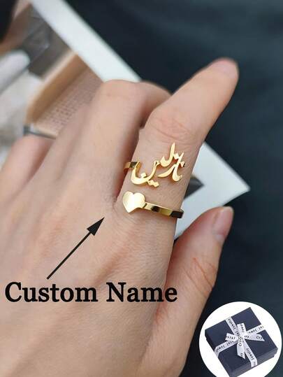 1pc Personalized Arabic Name Ring, Customizable 1-2 Name Stainless Steel Open Ring, Exquisite, Minimalist, Elegant, Gift For Family And Friends, Islamic Jewelry, Holiday And Birthday Gift, Versatile Women's Jewelry