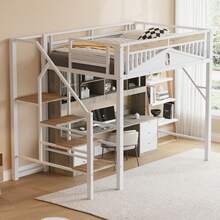Kids Bed Frames, Headboards & Footboards - White - View 3