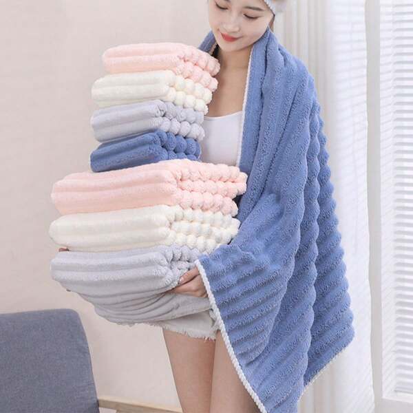1pc Set Cloud Plush Coral Fleece Bath Towel, Thick Shower Wrap