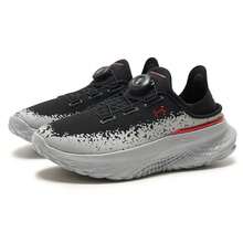 Under Armour UA SlipSpeed Mega Ripstop Casual Comfortable Sneakers, Unisex