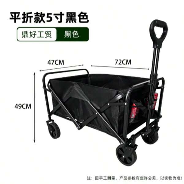 Carrito plegable de picnic para camping al aire libre, carrito de viaje portátil, carrito de acostado para niños, remolque de puesto de mercadillo, carrito de empuje pequeño para entregas