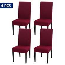 1pc/4pcs/6pcs/8pcs/10pcs Solid Milk Silk Chair Covers, Polyester Elastic Dining Chair Slipcovers