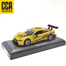 1:44 Scale BMW M4 DT2 Diecast Model Car - White/Yellow, Openable Doors, Rear-Wheel Drive, Smooth Friction Power, Realistic Replica With Acrylic Dust Cover And Display Stand, Collectible Gift For Halloween, Christmas, Birthday - 白色 - 查看 7