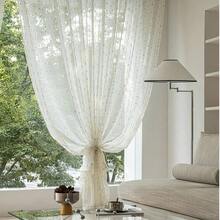 1pc Japanese Sweet Fruit Candy Jacquard Sheer Curtain, Breathable Mesh, Linen-Like Texture, Natural Lighting Filtration, Rod Pocket Top, Easy Hanging, Refresh Home For Spring/Summer, Suitable For Bedroom, Living Room, Dining Room, Office, 110gsm
