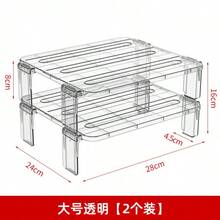 Multi-Layer Kitchen Fridge Organizer Rack, Household Layered Shelf For Tableware, Condiments, Storage