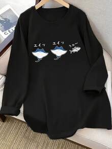 Women's Loose Fit Casual Letter, Ocean Animal & Cartoon Print Long Sleeve Cotton T-Shirt, Spring/Autumn